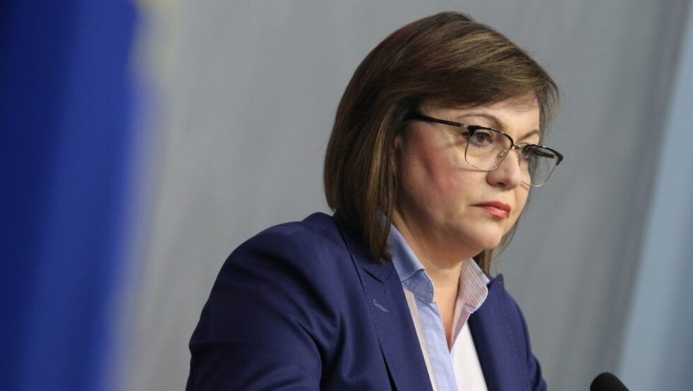 Нинова: Слави, като имаш претенции да управляваш, си кажи позицията за Македония