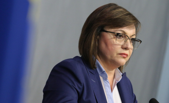 Нинова: Слави, като имаш претенции да управляваш, си кажи позицията за Македония