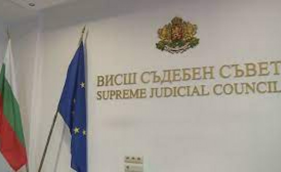 Двама членове на ВСС подадоха оставки