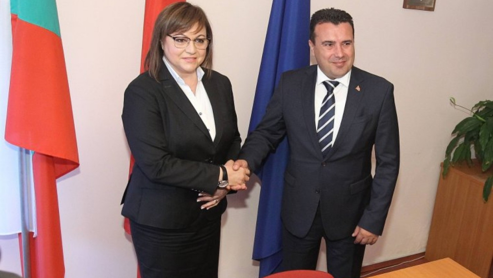 Македонската преса коментира отказа на Нинова пред Зоран Заев   