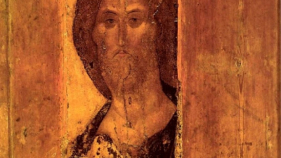 Иисус Пантократор Андрей Рубльов Характерната особеност на празника Петдесетница е свързването