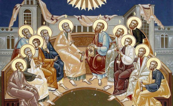 Днес е Петдесетница - рожденият ден на Христовата църква
