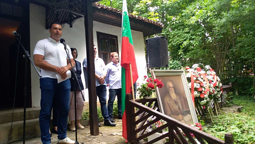 Калоян Паргов: Димитър Благоев е пример за подражание и вдъхновение за поколения българи