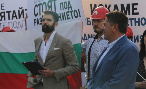 Арх. Мирянов на протеста на "Артекс": Компанията ни се използва за разчистване на сметки