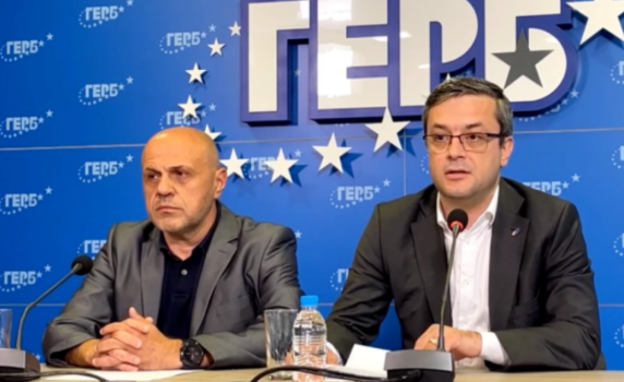ГЕРБ: Новият шеф на ДФ "Земеделие" Борис Михайлов е разследван за данъчни измами