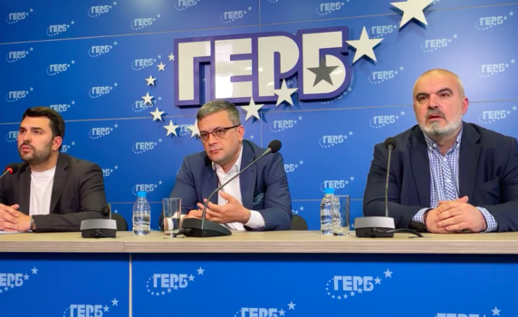 От ГЕРБ с нова атака срещу шефа на ДФ "Земеделие", имал обща фирма с източената банка "Славяни"