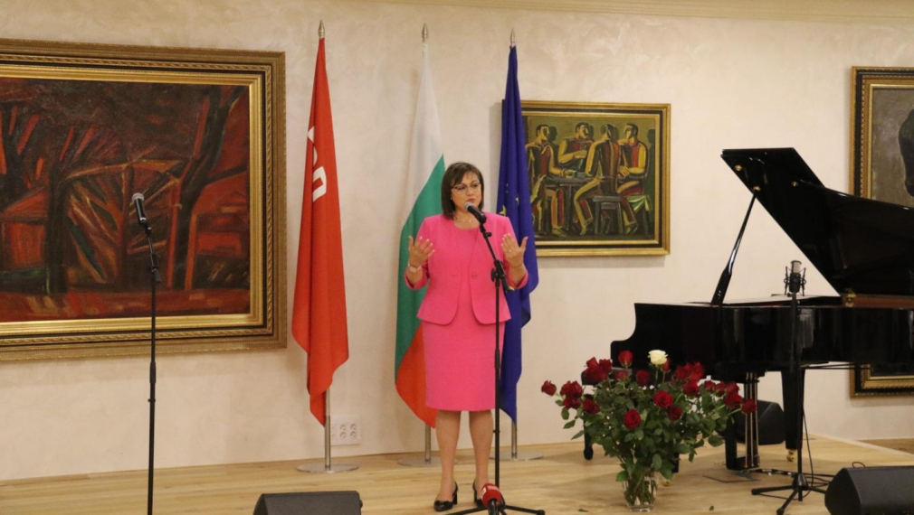 Корнелия Нинова: Хората на изкуството и на културата са съвременните будители на България