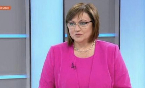 Нинова: Имаме мащабна програма за увеличаване на доходите