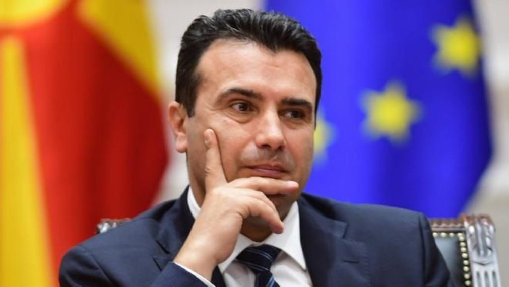 Заев: Не ни трябва ЕС, ако някой иска да преговаряме за македонския език и идентичност 