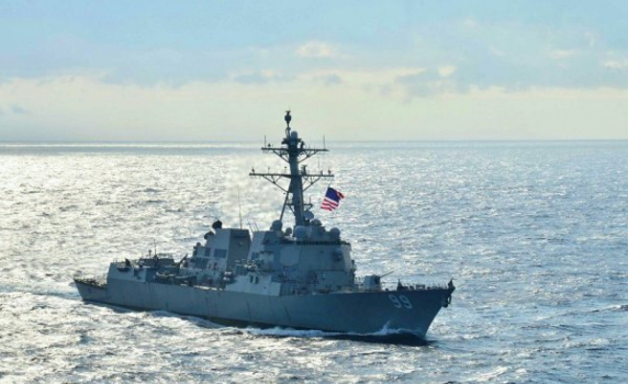 US-разрушител влезе в Черно море и вдигна още повече напрежението