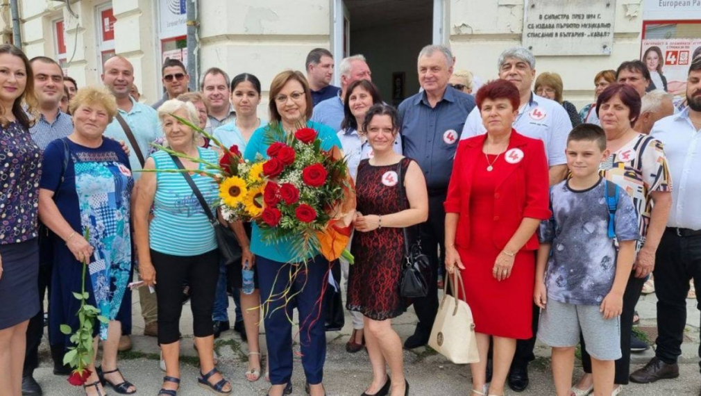  Нинова в Силистра: Ще предложим специален Закон за развитие на Североизтока 