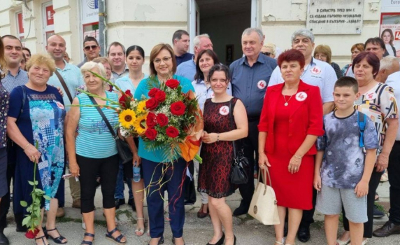  Нинова в Силистра: Ще предложим специален Закон за развитие на Североизтока 