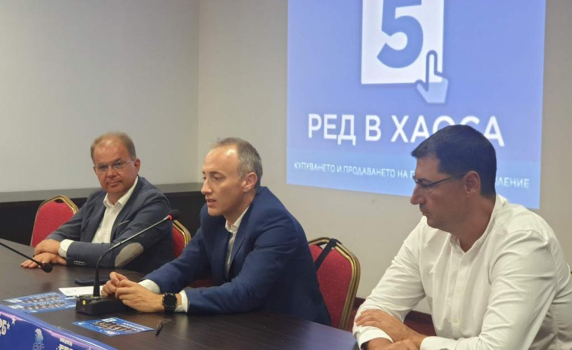 ГЕРБ-СДС в Пловдив: Образованието остава водещ приоритет