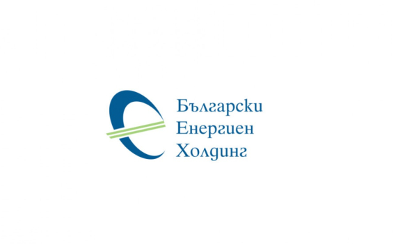 ДАНС проверява БЕХ за строежа на българо-гръцката газова връзка