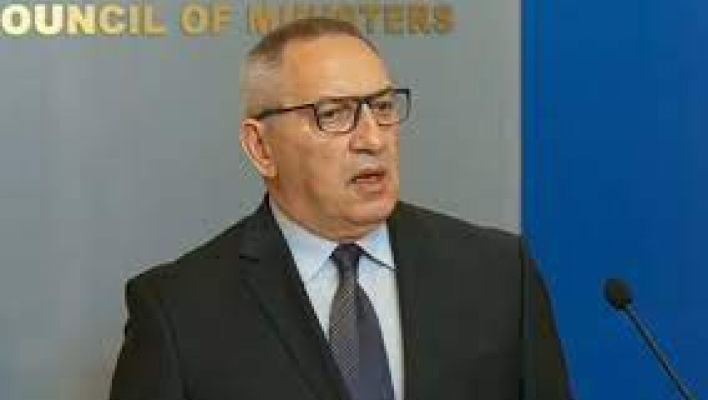 ГЕРБ дала на Васил Божков всички големи поръчки за софтуера на тотото