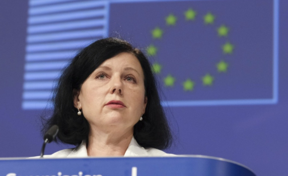 Вера Юрова: Унгария може да бъде предадена на Съда на ЕС заради закона за ЛГБТ+