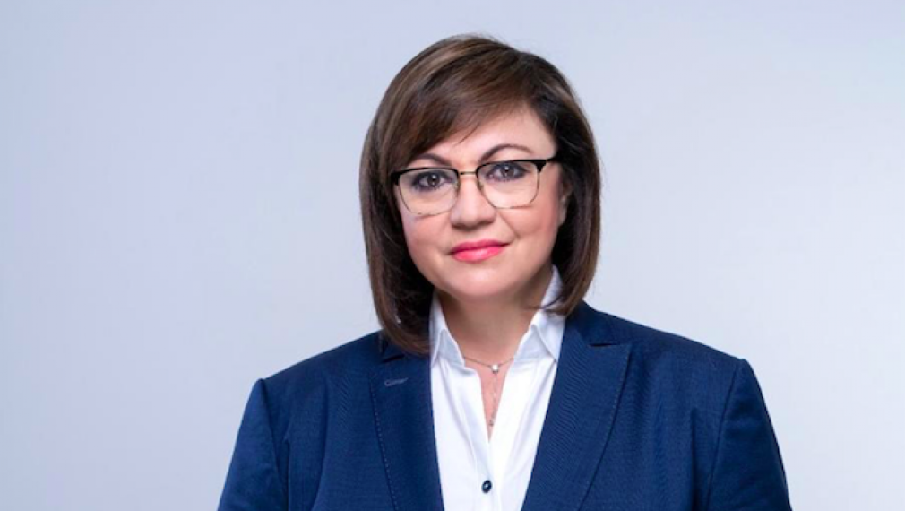 Нинова: Нека преди да променим Конституцията, да я изпълним