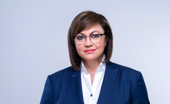 Нинова: Нека преди да променим Конституцията, да я изпълним