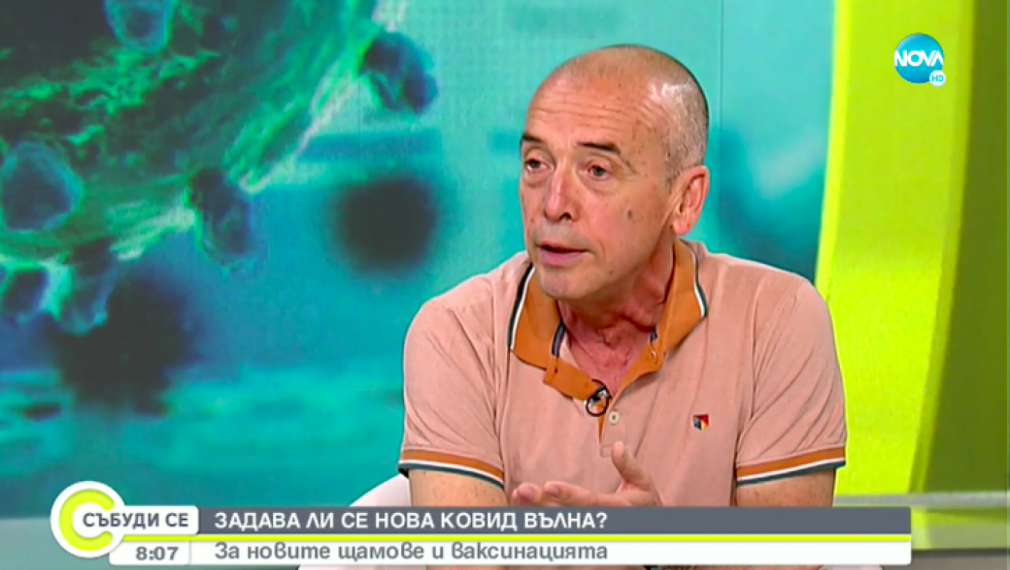 Доц. Мангъров: Скандално е предложението на доц. Кунчев неваксинираните да плащат лечението си