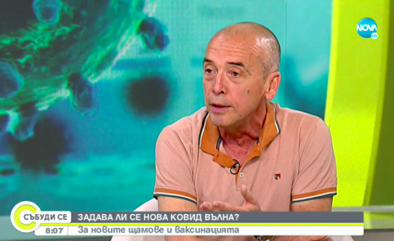 Доц. Мангъров: Скандално е предложението на доц. Кунчев неваксинираните да плащат лечението си