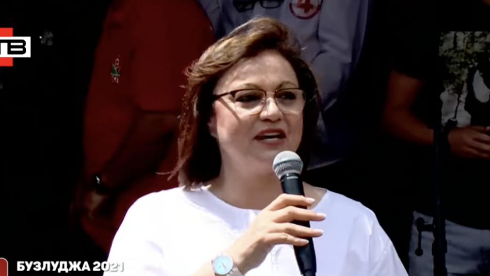 Нинова от Бузлуджа: Внимавайте промяната да не стане подмяна с чалга концерт, обвит в целофан