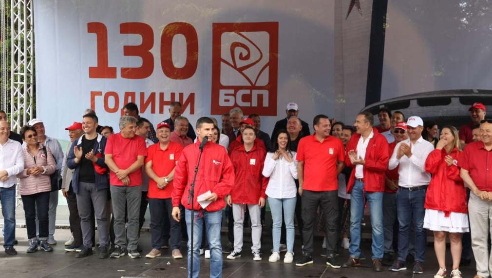 БСП от Бузлуджа: Единството е най-важният сигнал, който трябва да изпратим днес