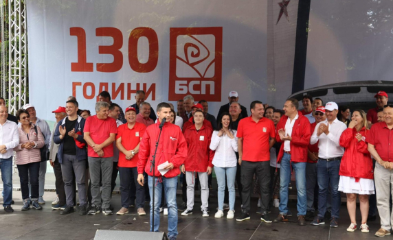 БСП от Бузлуджа: Единството е най-важният сигнал, който трябва да изпратим днес
