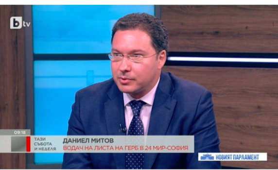 Митов: Борисов беше в Турция, за да не монополизира ДПС вота
