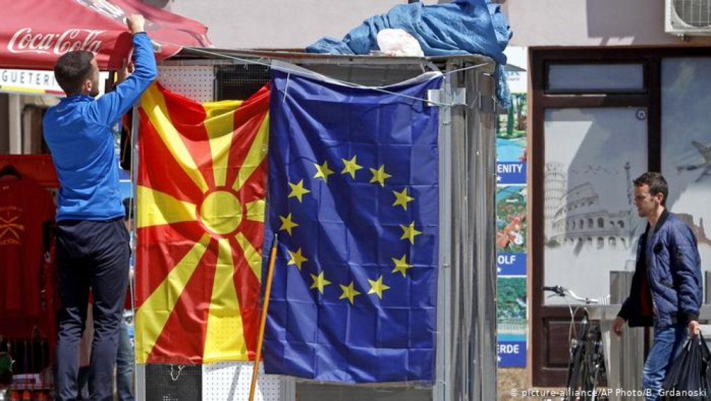 БЪЛГАРСКИТЕ ПАТРИОТИ: Подкрепяме декларацията на академиците за Македония