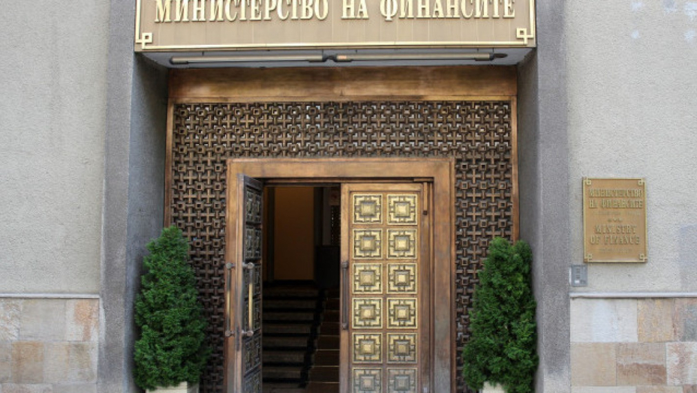 Освободиха директора на Агенцията за държавна финансова инспекция