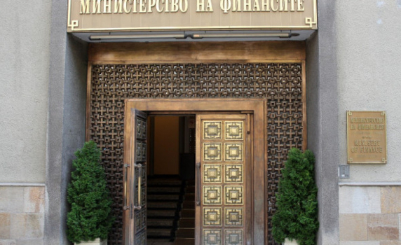 Освободиха директора на Агенцията за държавна финансова инспекция