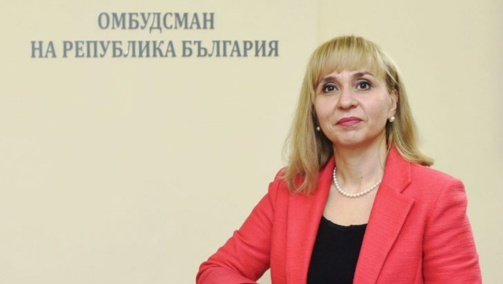 Диана Ковачева: Над 800 хил. души получават пенсии под линията на бедността