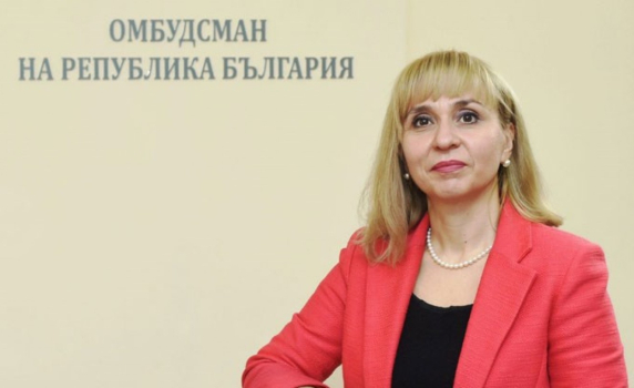Диана Ковачева: Над 800 хил. души получават пенсии под линията на бедността