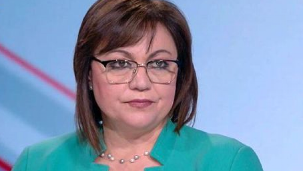  Нинова: Промяната в Благоевград се оказа подмяна 