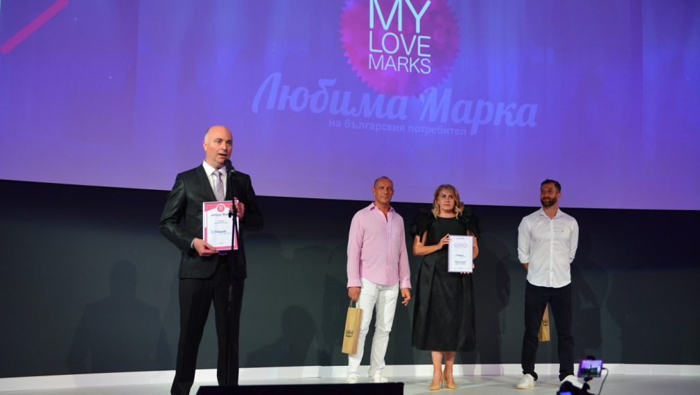 Fibank отново е любима марка на българите