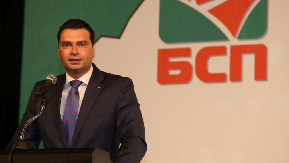 Калоян Паргов: Промяната трябва да гарантира сигурност и стабилност в държавата. БСП е гарант за това