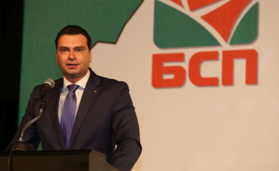 Калоян Паргов: Промяната трябва да гарантира сигурност и стабилност в държавата. БСП е гарант за това