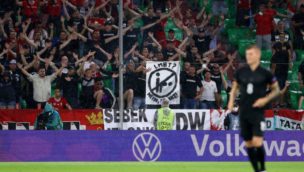 УЕФА наказа Унгария заради поведението на феновете на Евро 2020