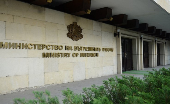 МВР: Няма сигнали за сериозни нарушения на обществения ред в страната в изборния ден до момента