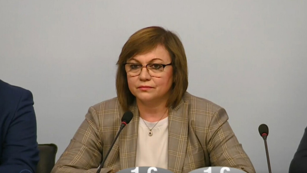 Нинова: ИТН няма да получат безусловна подкрепа за правителство
