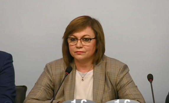 Нинова: ИТН няма да получат безусловна подкрепа за правителство
