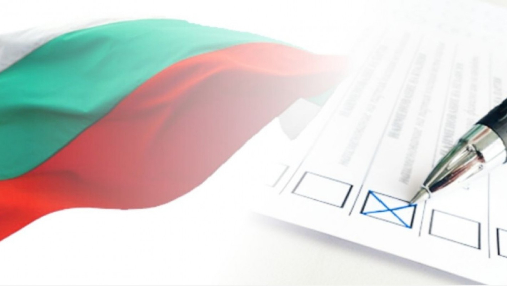 Кои са големите победители от вота по области