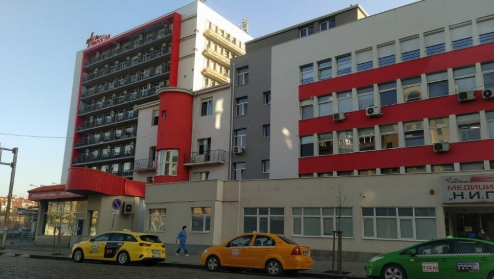 „Пирогов“ има да връща над 1 млн. лв. на касата заради тежки нарушения
