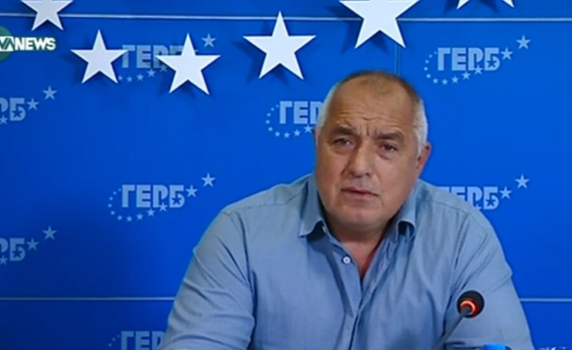 Борисов: Кой ще подкрепи правителството на Слави? Това е прах в очите на хората! (видео)