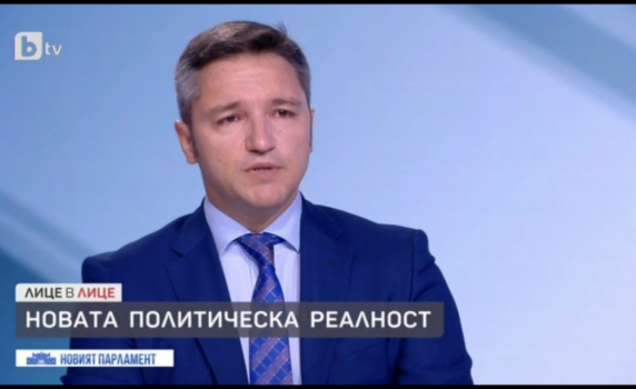 Кристиан Вигенин, БСП: Да не допуснем промяната да стане подмяна и рециклирането на един отречен от гражданите модел
