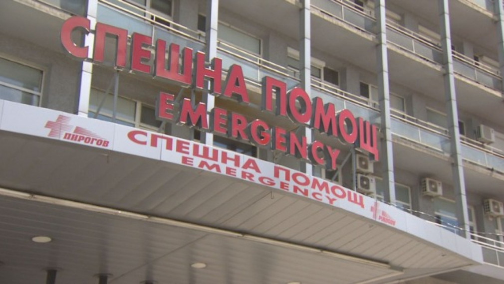Проверката в „Пирогов“: 1 млн. лв. щета от над 400 отчетени, но нелекувани пациенти