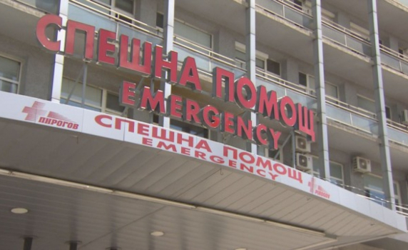 Проверката в „Пирогов“: 1 млн. лв. щета от над 400 отчетени, но нелекувани пациенти