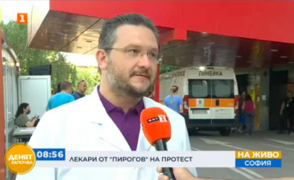 Медиците от "Пирогов" отново на протест, искат оставката на Кацаров