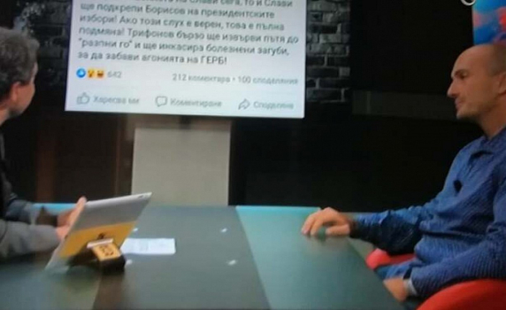Тошко Йорданов към журналист: Знам как се коли пиленце, което пее фалшиво (видео)