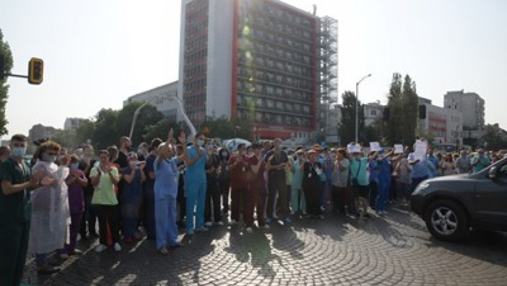 Медиците от "Пирогов" обмислят протест и пред президентството